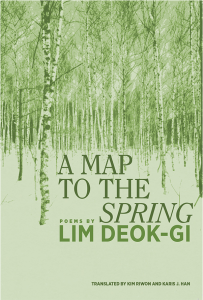 Cover of A Map to the Spring by Lim Deok-Gi, featuring an illustration of a birch forest in green.