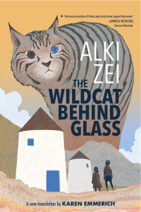 Cover of The Wildcat Behind Glass by Alki Zei, featuring an illustration of a giant wildcat looming over two houses and two children looking up at it.