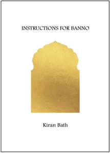 Cover of Instructions for Banno, featuring a gilt arch shape below the text on a white background.