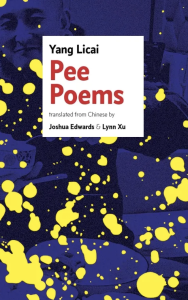 Cover of Pee Poems: Second Edition by Yang Licai, featuring yellow paint splatters on a blue and black background.