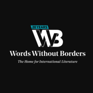 The Words Without Borders logo, including "WB" in white lettering on a black background.