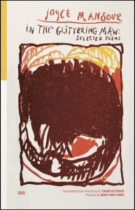 Cover of In the Glittering Maw, featuring a pastel-like scribbled illustration in brown, red, and yellow.