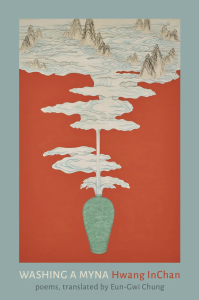 Cover of Washing a Myna featuring an illustration of waves and an ocean scene rising from a teal vase on a red background.