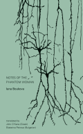 Cover of Notes of the Phantom Woman by Iana Boukova, featuring black line art of thin branches on a green background. 